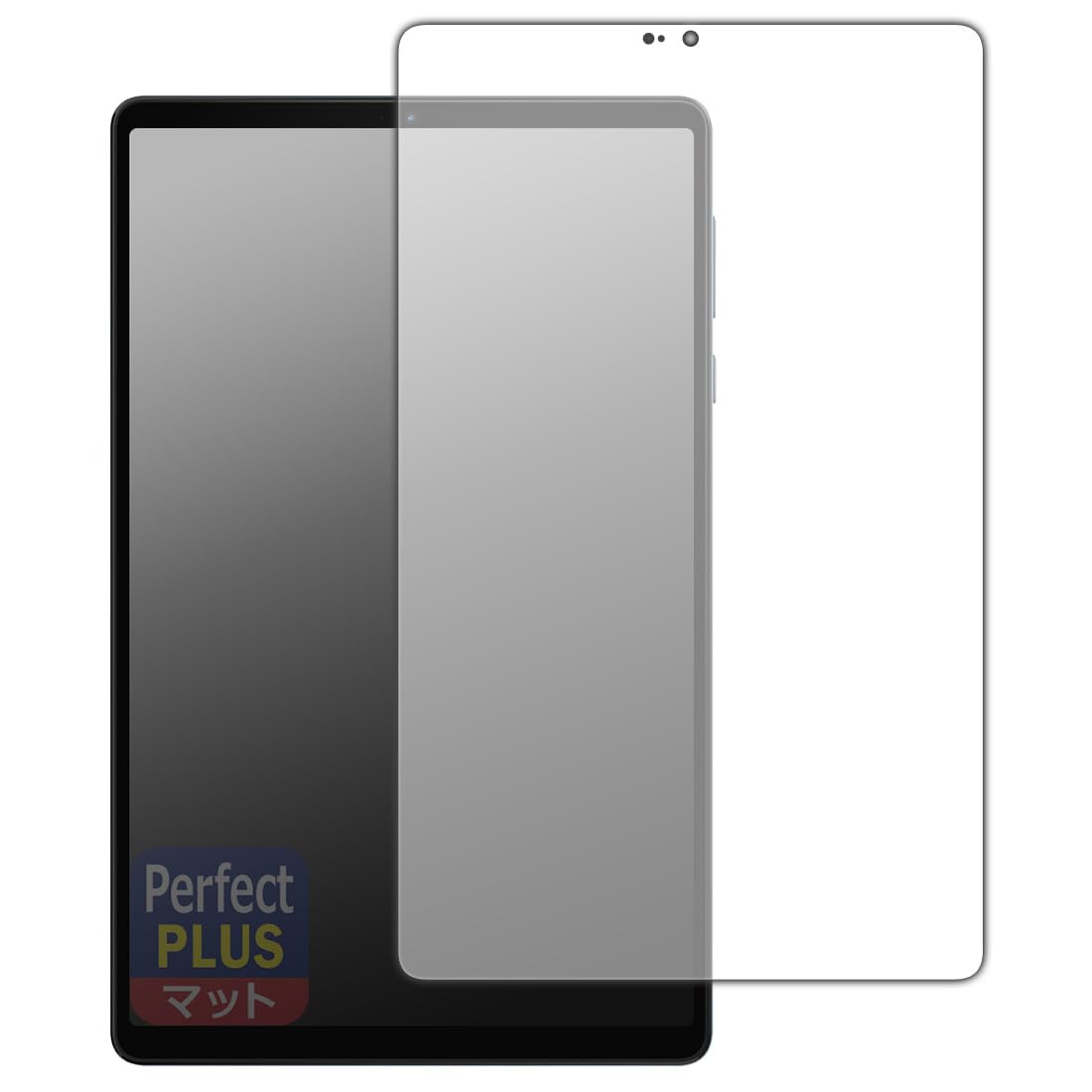 Amazon | PDA工房 Lenovo Legion Y700 2025 対応 PerfectShield Plus